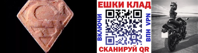 Купить  Углич  Ecstasy Philipp Plein 