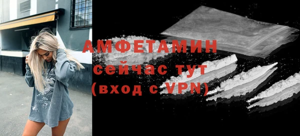 не бодяженный Гусь-Хрустальный