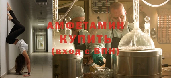 не бодяженный Гусь-Хрустальный