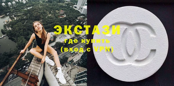 бутират Гусев