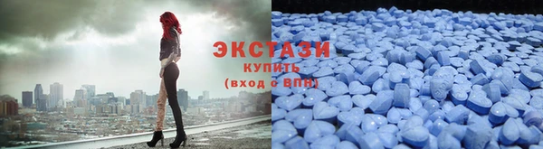 бутират Гусев