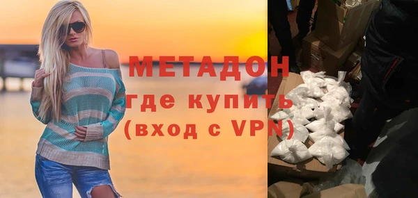 прущая мука Дмитриев
