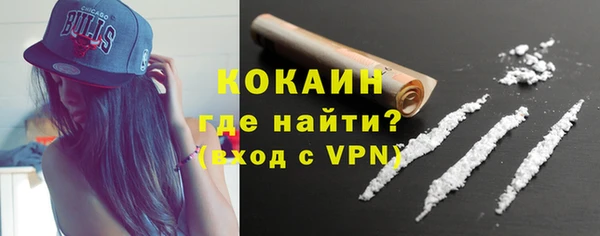 не бодяженный Гусь-Хрустальный