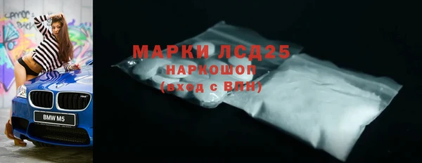 прущая мука Дмитриев
