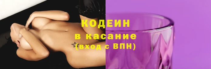 МДПВ Гусиноозёрск