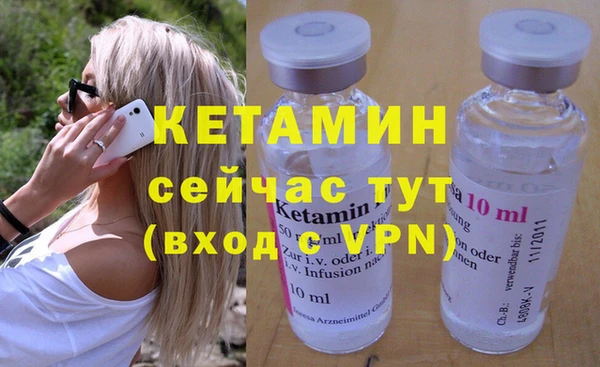 не бодяженный Гусь-Хрустальный