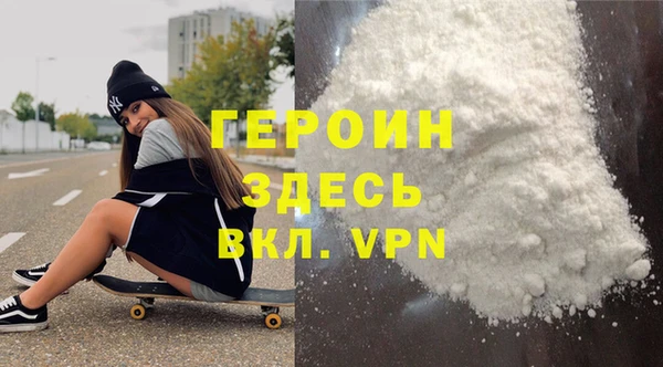 прущие грибы Дмитровск