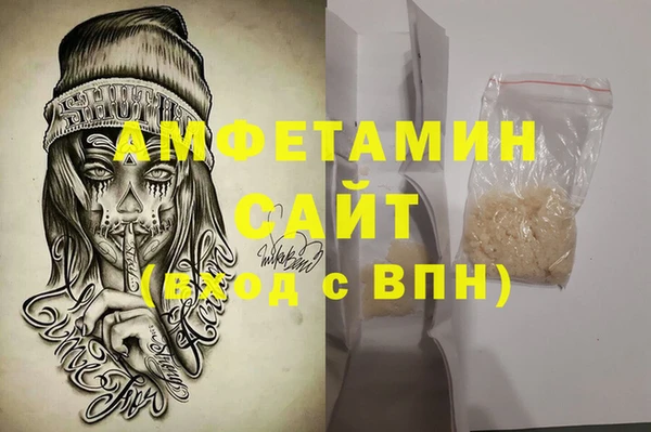 МДПВ Гусиноозёрск