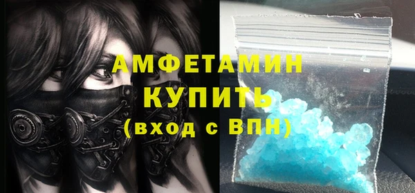 не бодяженный Гусь-Хрустальный