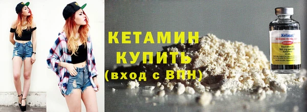 не бодяженный Гусь-Хрустальный