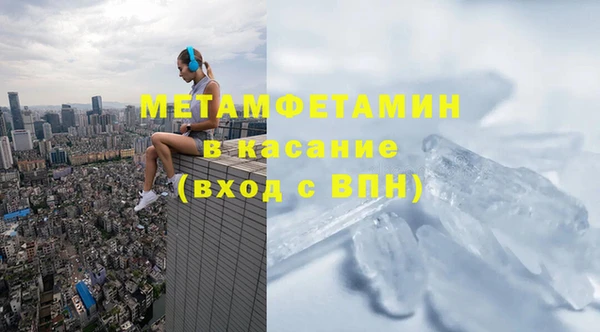 не бодяженный Гусь-Хрустальный