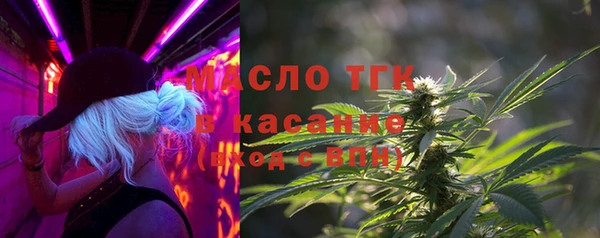 МДПВ Гусиноозёрск