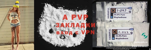 не бодяженный Гусь-Хрустальный